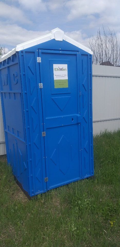 Туалетная кабина стандарт синяя